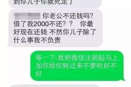 安陆讨债公司成功追回消防工程公司欠款108万成功案例